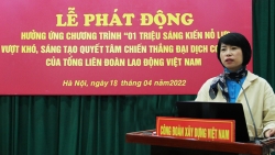 Phát động hưởng ứng Chương trình 