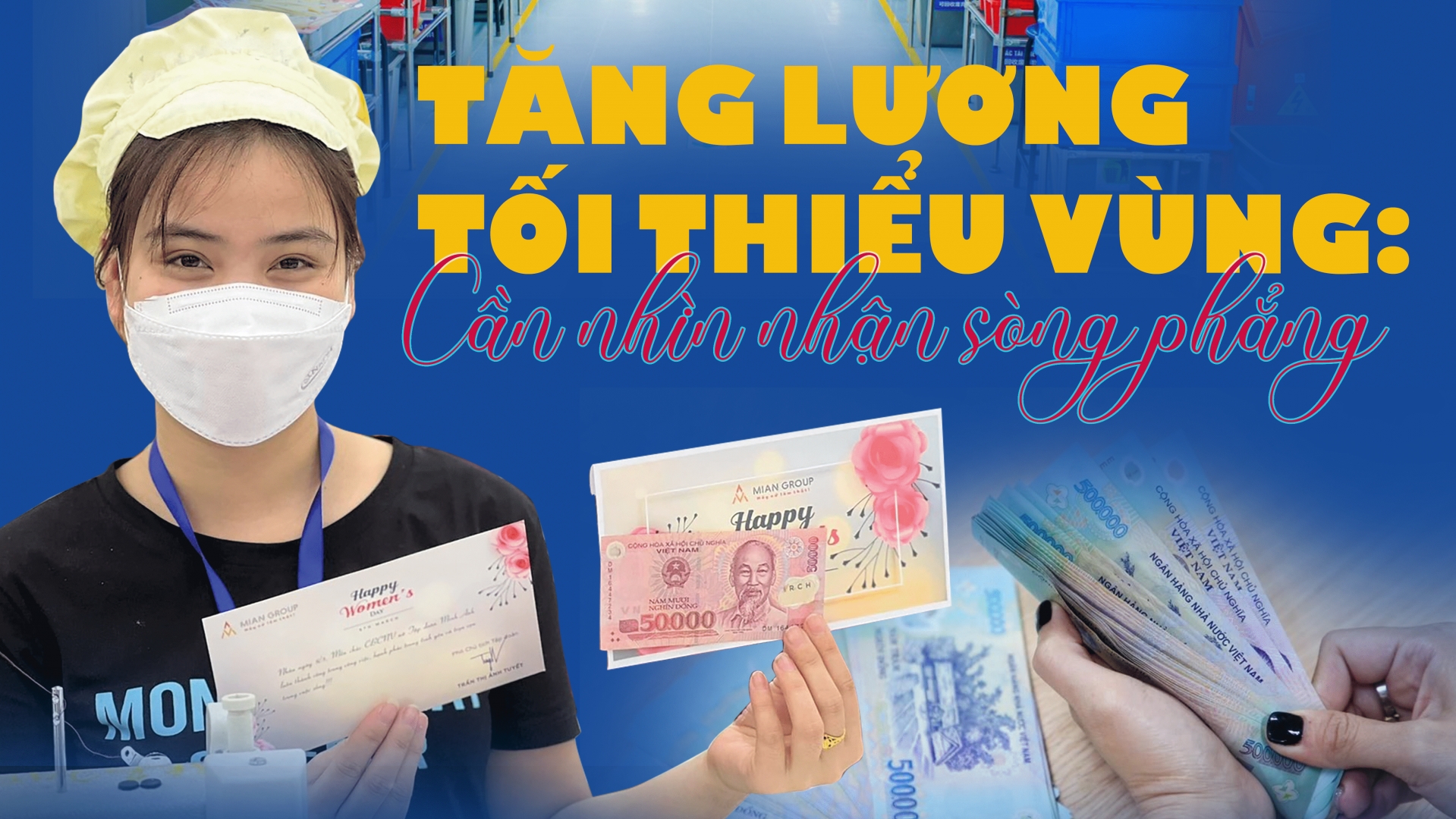 Tăng lương tối thiểu vùng: Cần nhìn nhận sòng phẳng