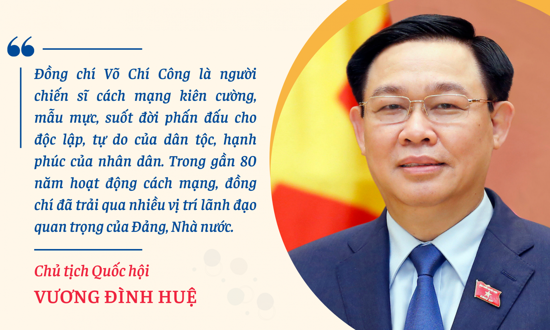 Võ Chí Công - nhà cách mạng tận trung, tận hiến