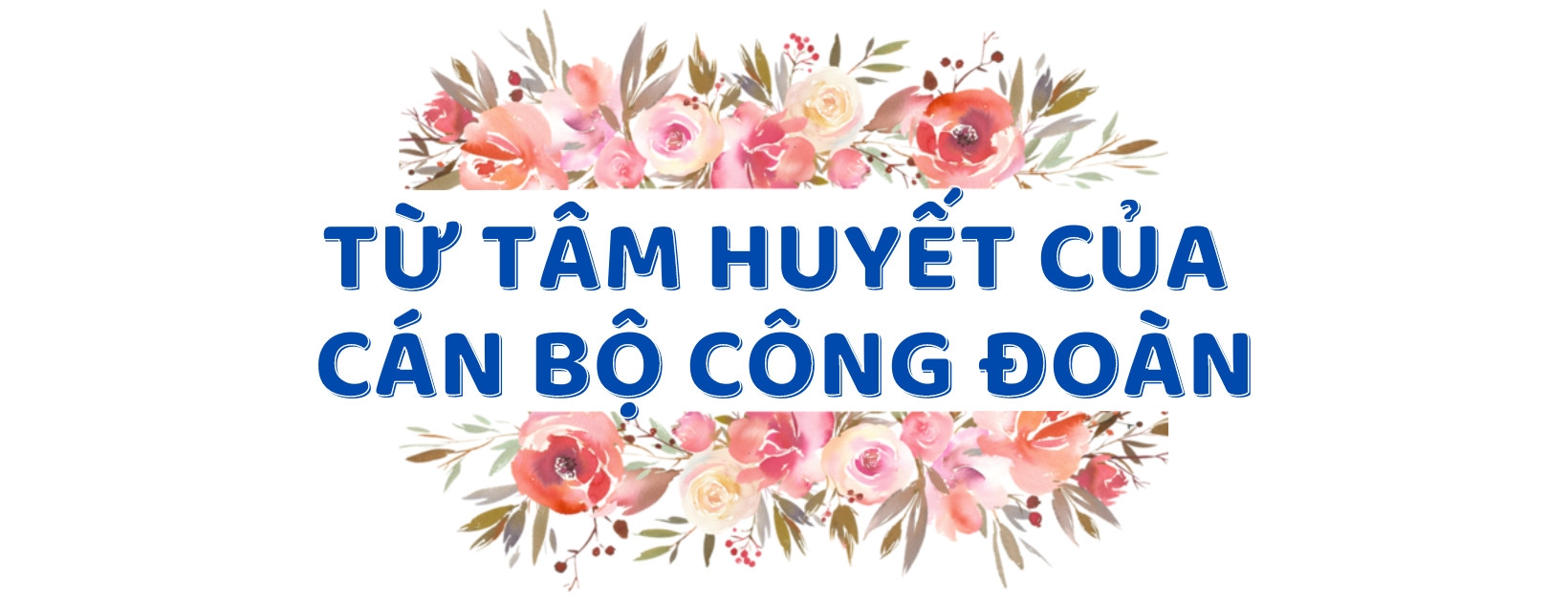 Quỹ xã hội: Tâm huyết của các thế hệ cán bộ công đoàn ở Lâm Đồng