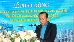 Thanh Hóa: Phát động Giải báo chí về điển hình phong trào CNVCLĐ và hoạt động công đoàn