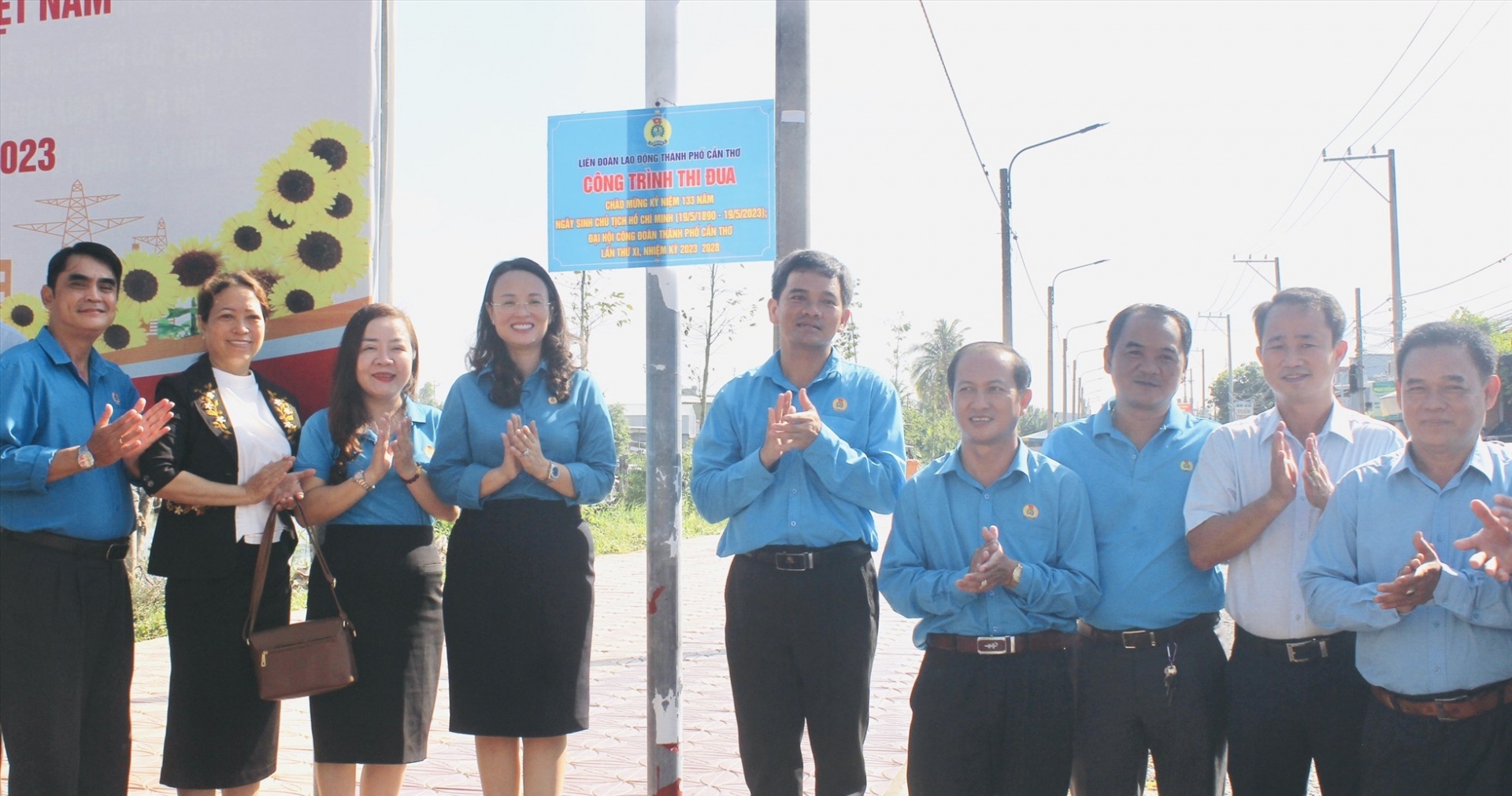 Cần Thơ: Gắn biển công trình chào mừng đại hội công đoàn các cấp