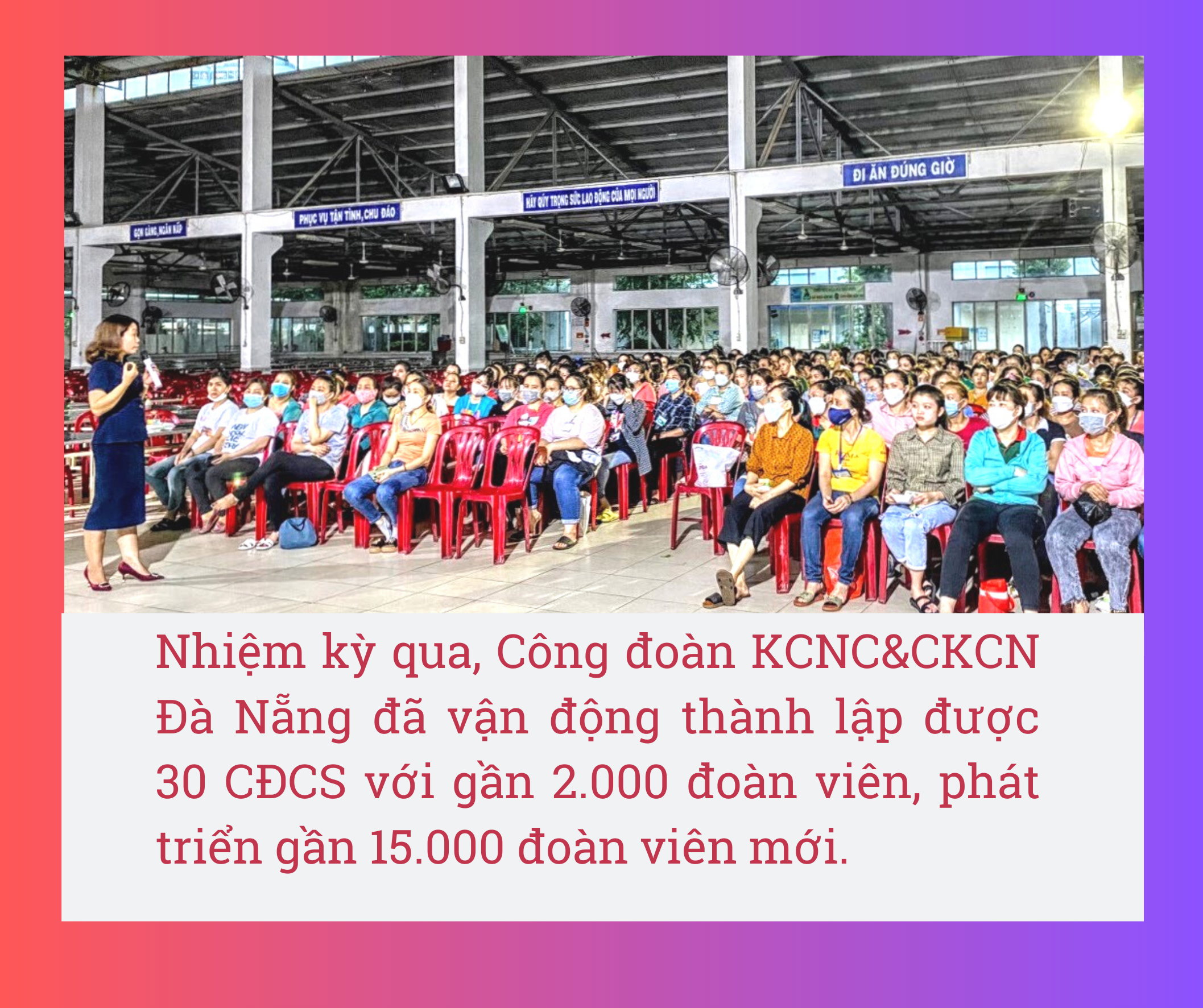 Phát triển đoàn viên, thành lập công đoàn cơ sở ở khu vực tư nhân: "Đừng thấy khó mà buông"