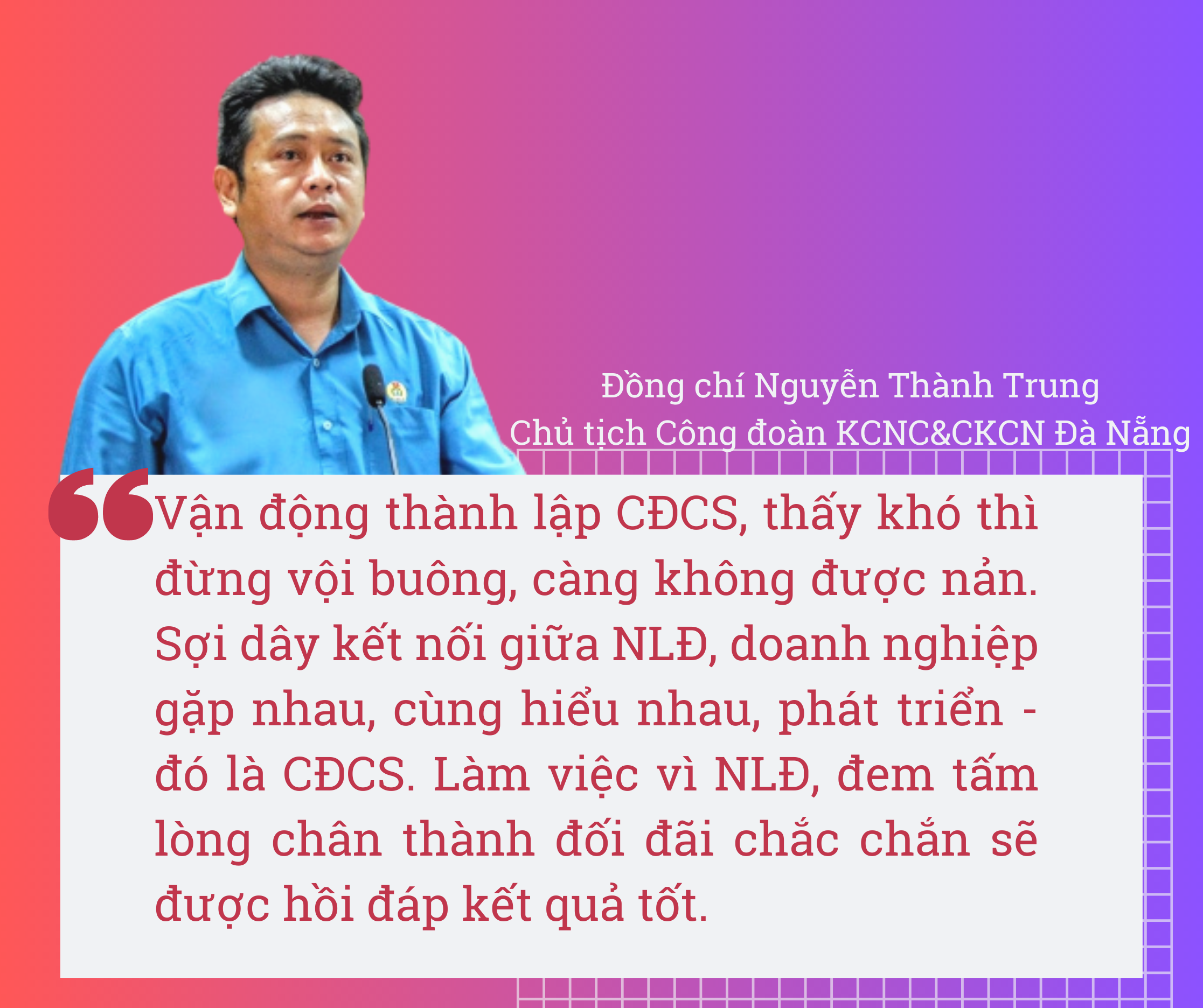 Phát triển đoàn viên, thành lập công đoàn cơ sở ở khu vực tư nhân: "Đừng thấy khó mà buông"