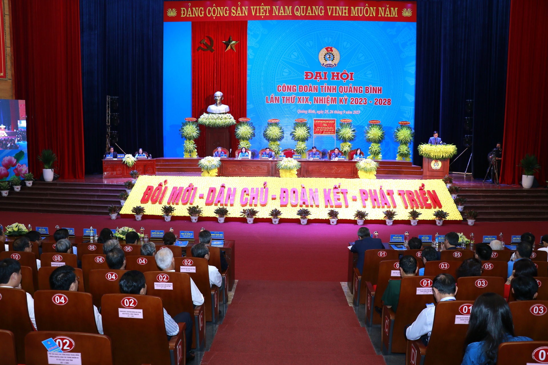 Đồng chí Phạm Tiến Nam tái đắc cử chức vụ Chủ tịch LĐLĐ tỉnh Quảng Bình
