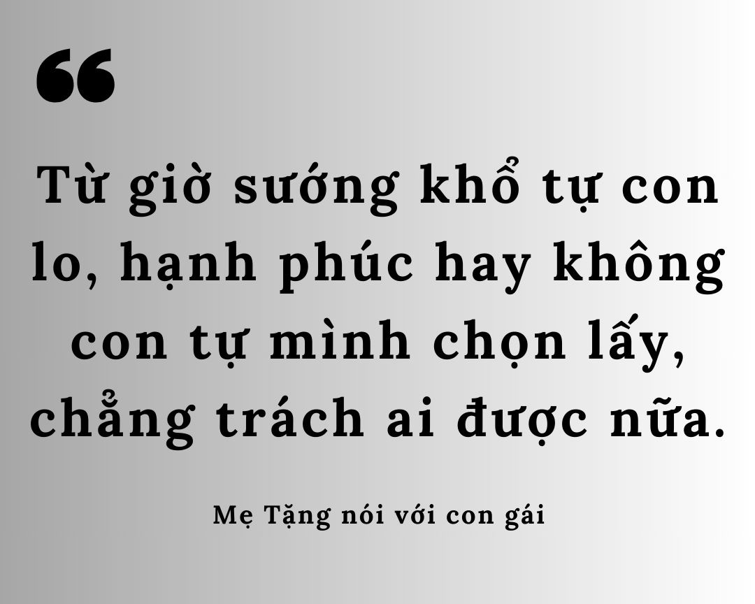 Đường phía trước của Tặng