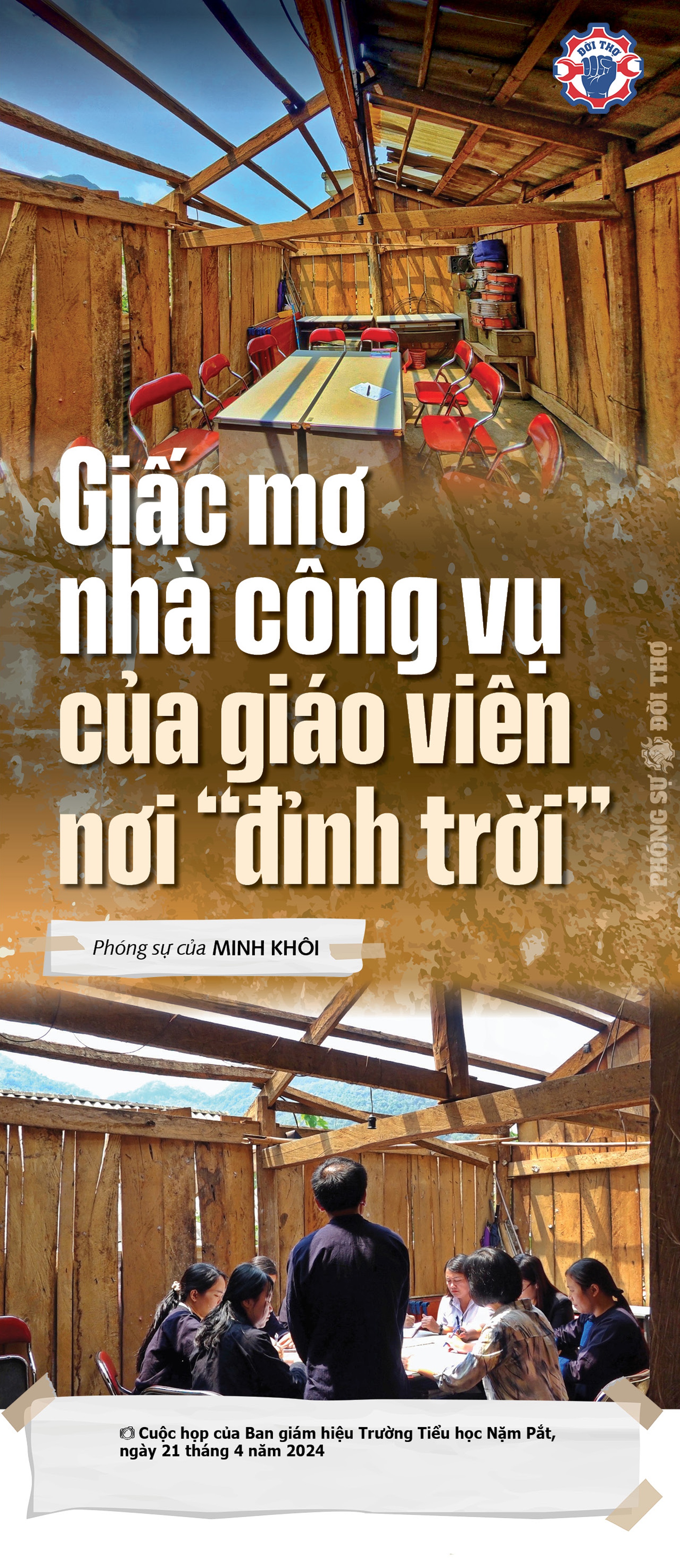 Giấc mơ nhà công vụ của giáo viên nơi “đỉnh trời”