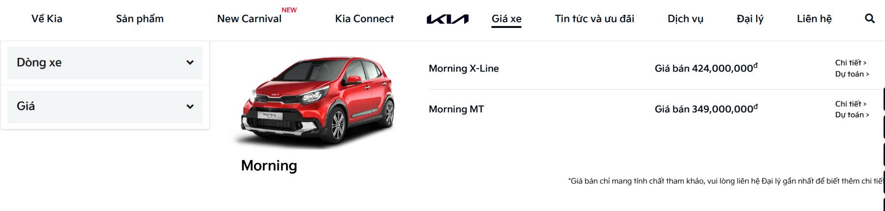 Kia Morning giảm từ 5 xuống còn hai phiên bản bán tại Việt Nam