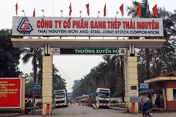 Công ty cổ phần Gang thép Thái Nguyên (Gang thép Thái Nguyên) từng được xem là một trong những “cú đấm thép” của ngành công thương. 