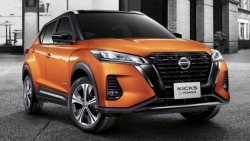 Nissan Kicks 2022 sắp ra mắt tại Malaysia, hẹn ngày về Việt Nam