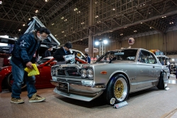 Triển lãm Tokyo Auto Salon 2021 được tổ chức trực tuyến vì Covid-19