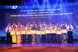 Công đoàn VNPT: Triển khai các hoạt động phối hợp năm 2019