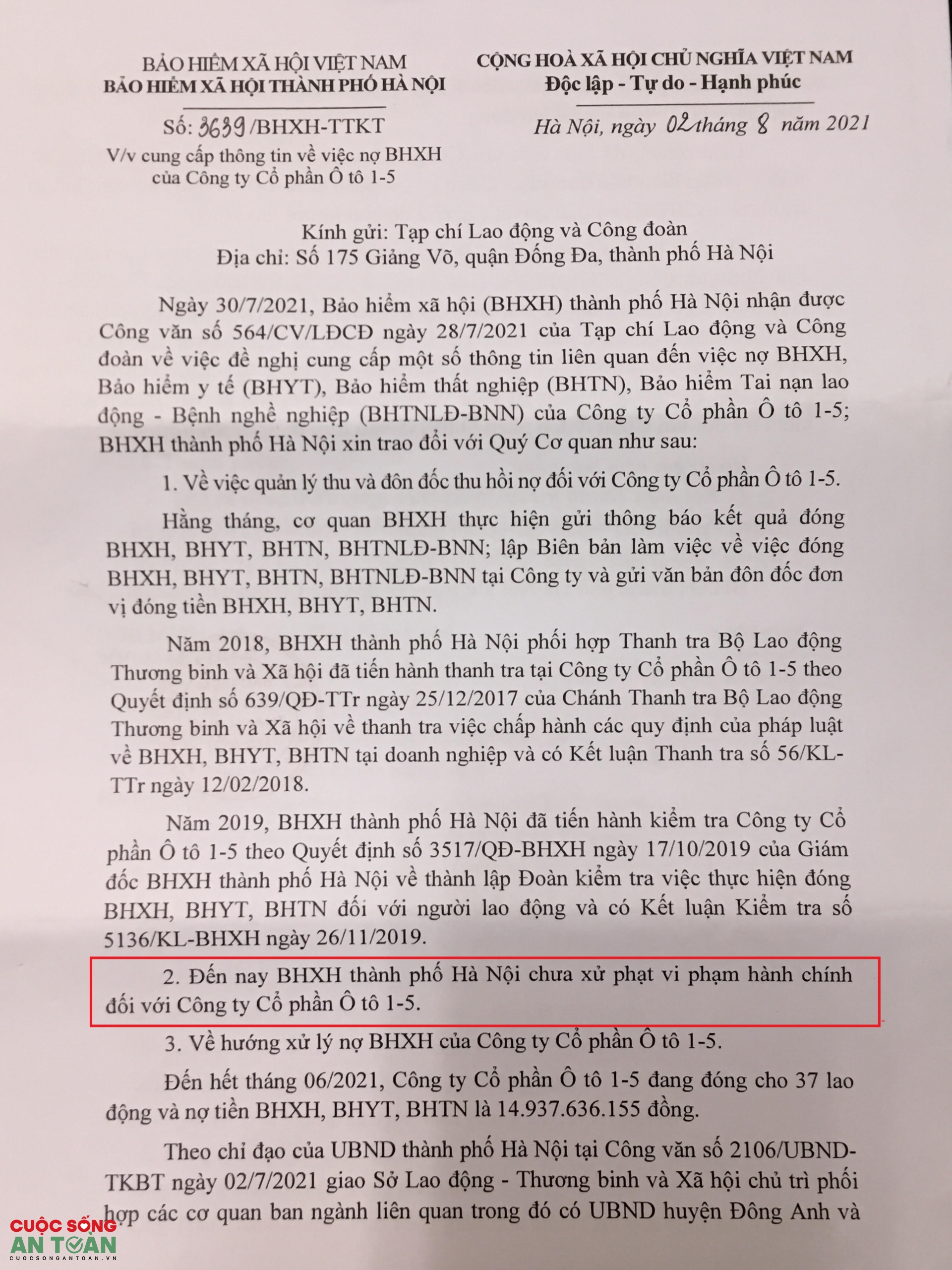 Vụ Công ty Ô tô 1-5 nợ BHXH: Người lao động mất quyền lợi an sinh xã hội