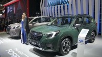Subaru giới thiệu Forester phiên bản mới