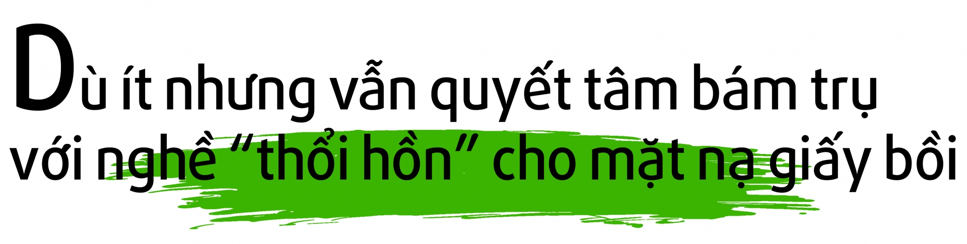 Những người thợ bên trong vẫn đang tất bật sản xuất trống,