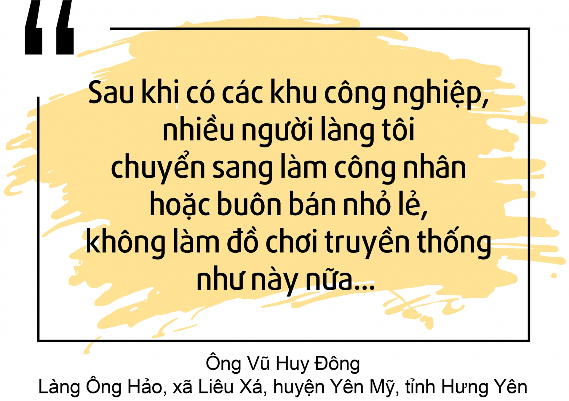 Những người thợ bên trong vẫn đang tất bật sản xuất trống,