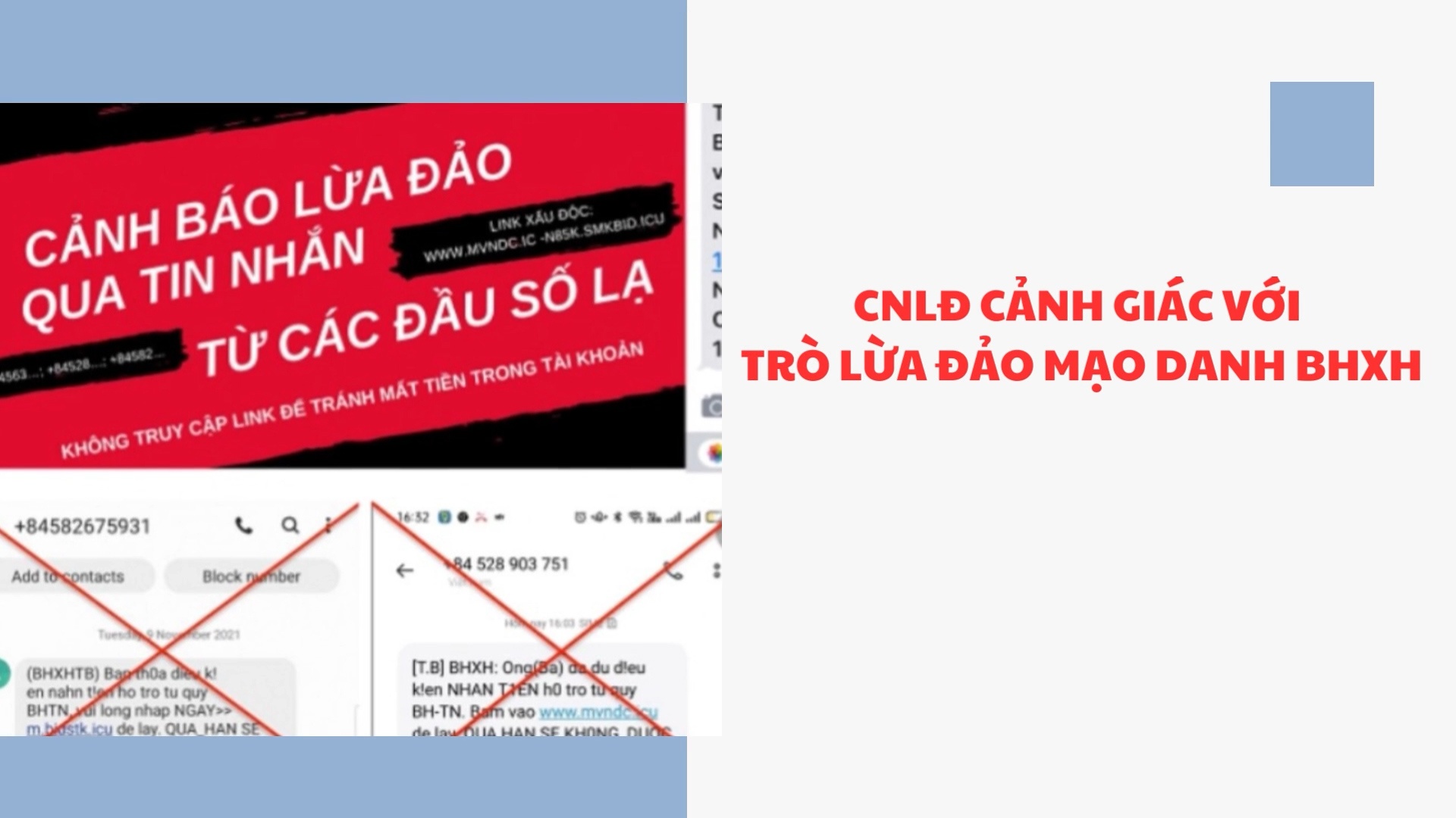 Công nhân lao động cảnh giác với trò lừa đảo mạo danh BHXH