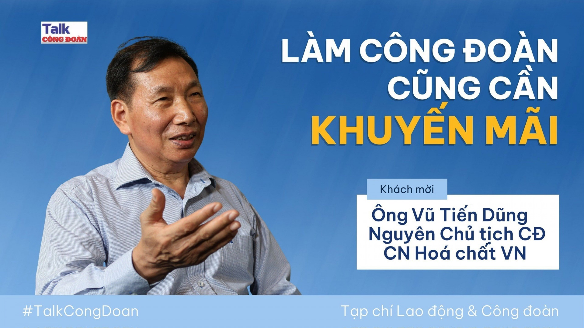 Làm Công đoàn cũng cần khuyến mãi