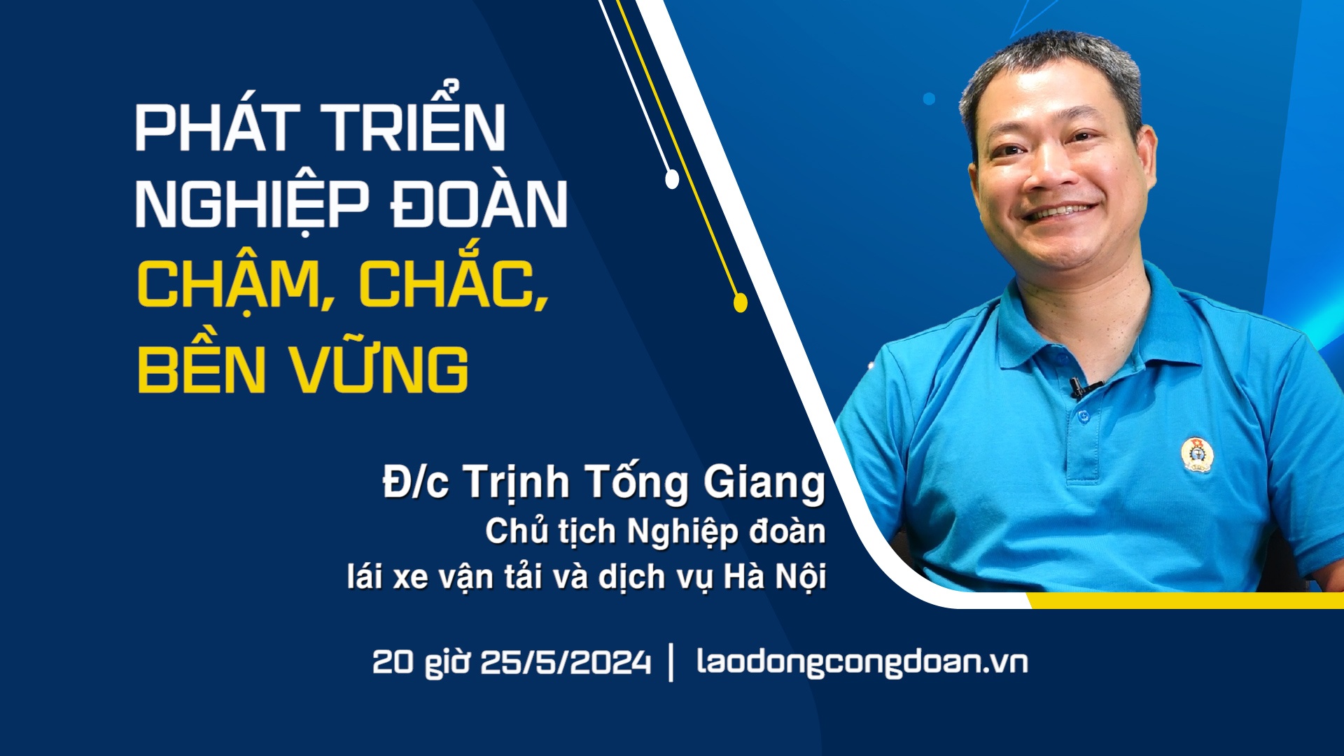 Đón xem Talk Công đoàn: Phát triển nghiệp đoàn chậm, chắc, bền vững